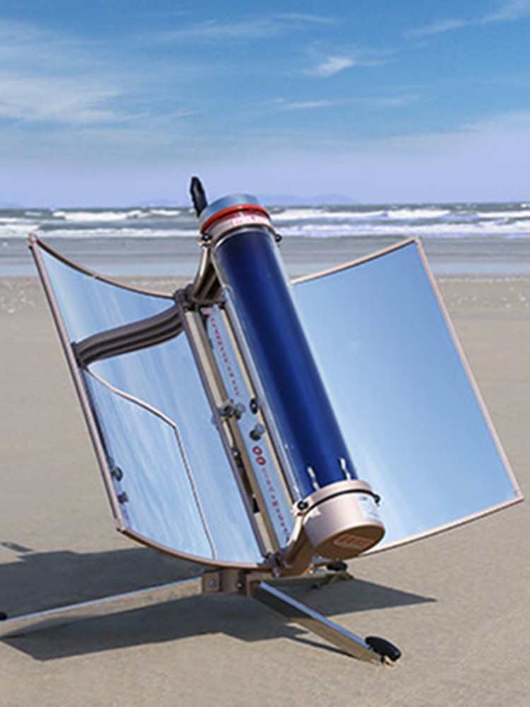 Solar Oven Camp - Grill solaire portable sans fumée pour