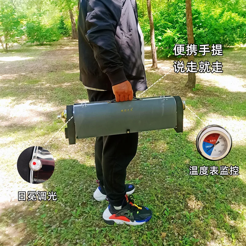 Grill solaire portable, réchau - Solar Oven Camp avis et prix