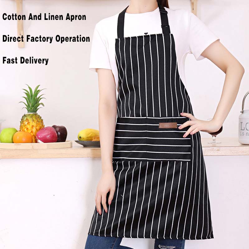 Tablier de cuisine rayé noir e - Camping Cooking Apron avis et prix