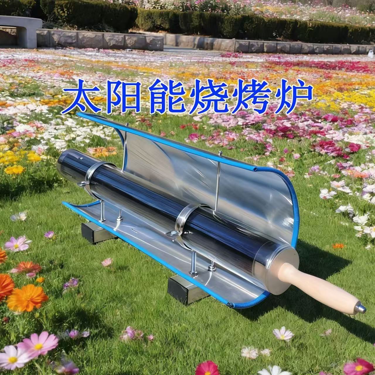 Optez pour le sans carburant ! - Solar Oven Camp avis et prix