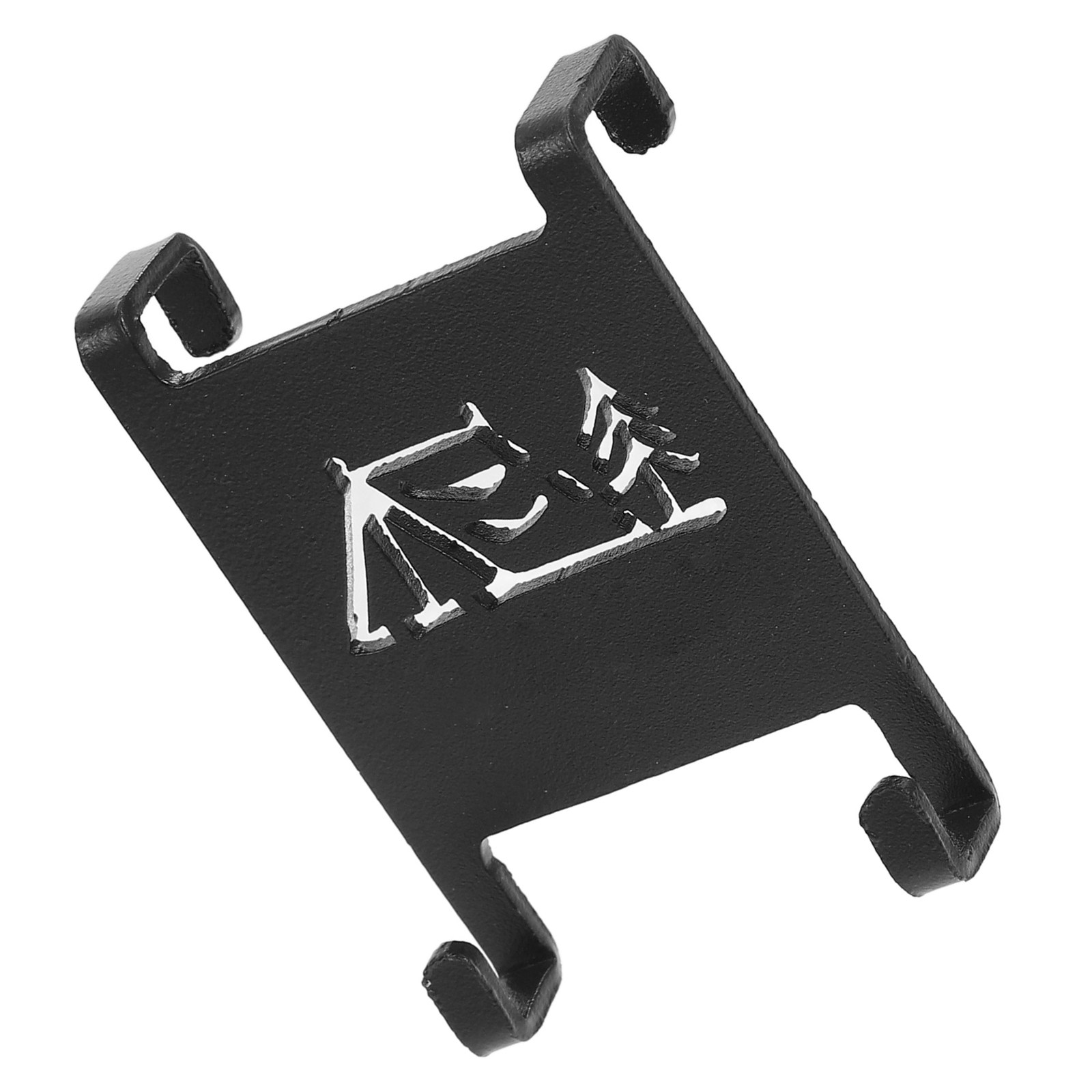 Support de fixation robuste po - Camping Cooking Canister avis et prix