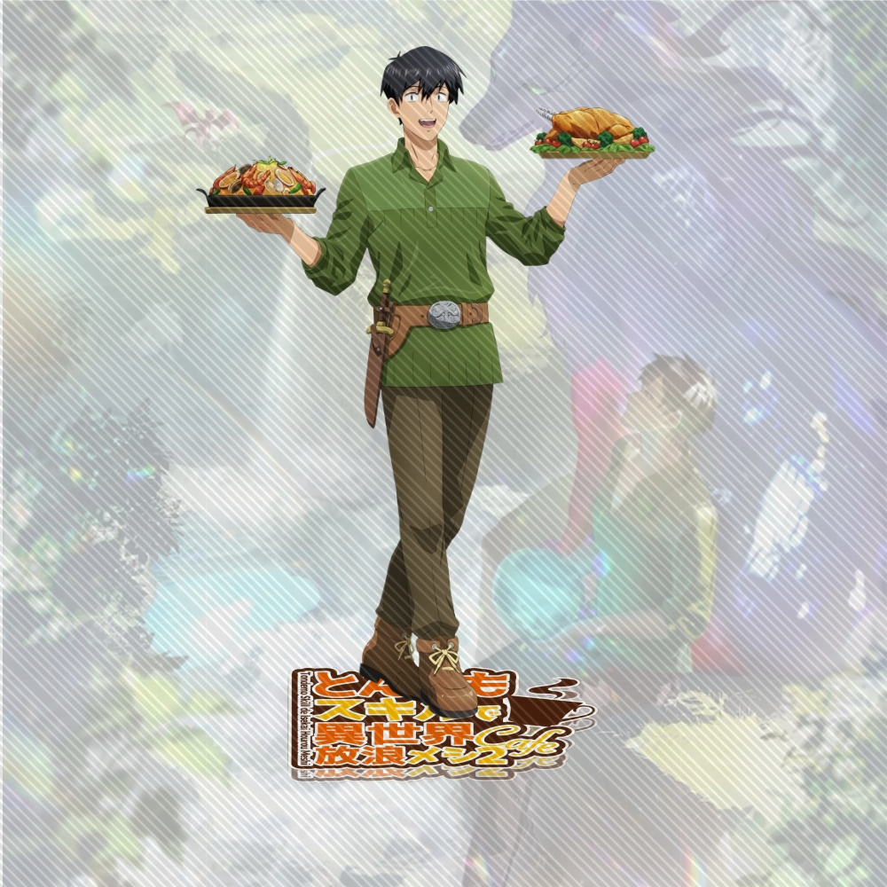 Feu de camp de dessin animé, 1 - Campfire Cooking In Another World avis et prix