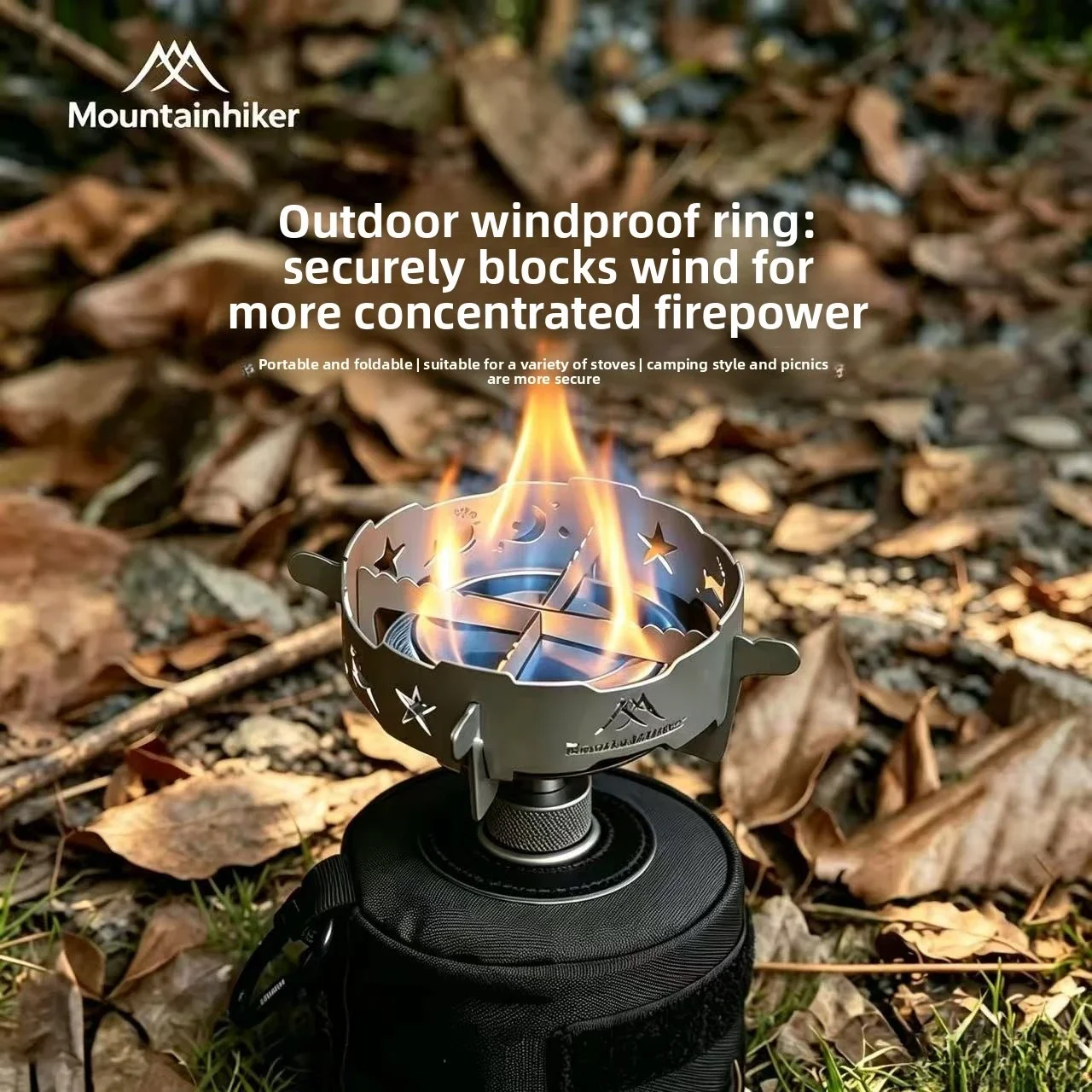 Réchaud de camping avec anneau - Camping Cooking Butane avis et prix