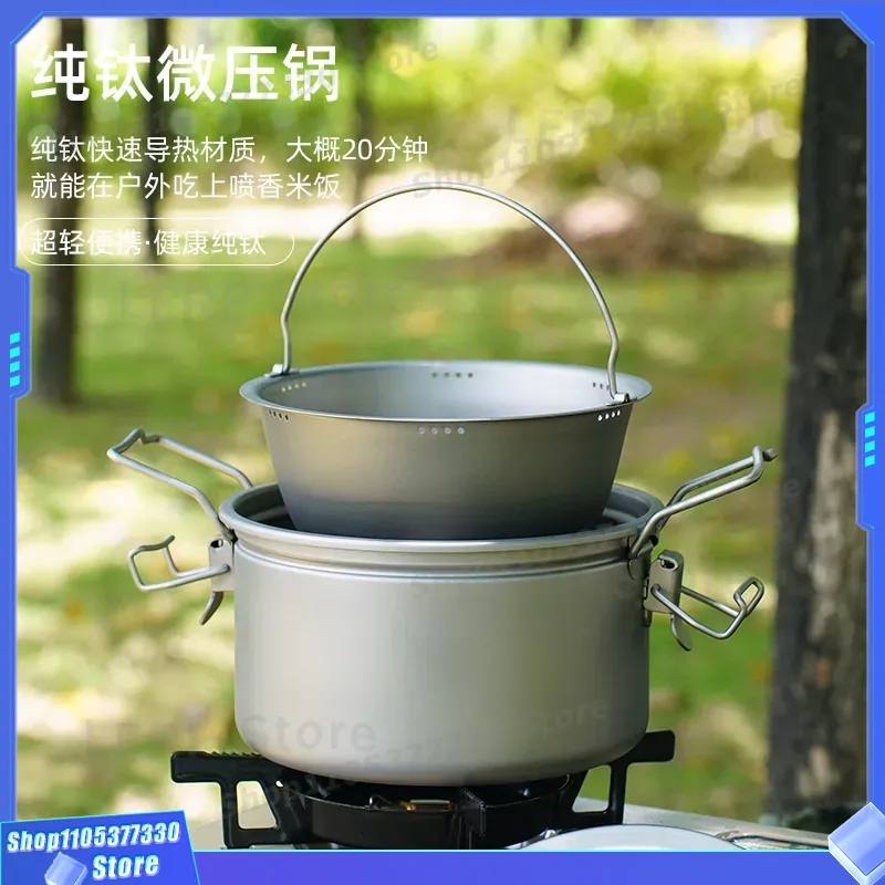 Casserole de camping en titane - Camping Cooking Vessel avis et prix