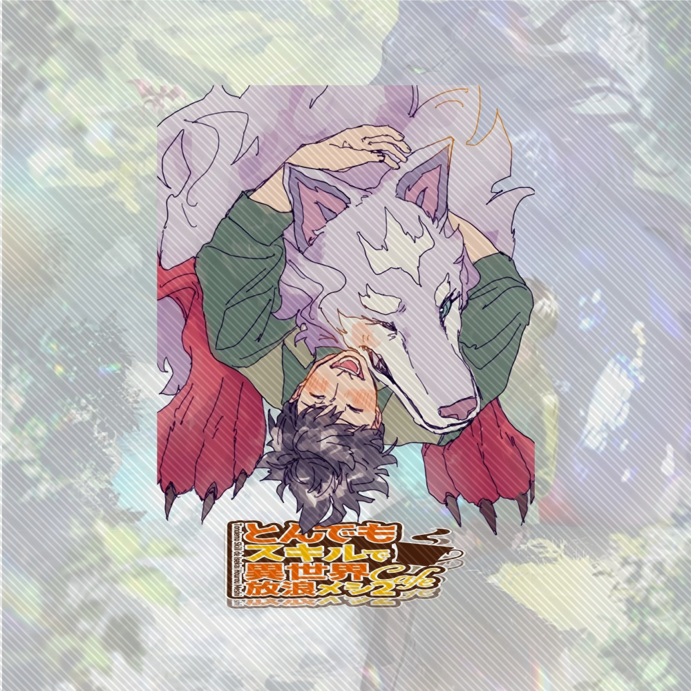 Porte-clés en acrylique de 15  - Campfire Cooking In Another World avis et prix