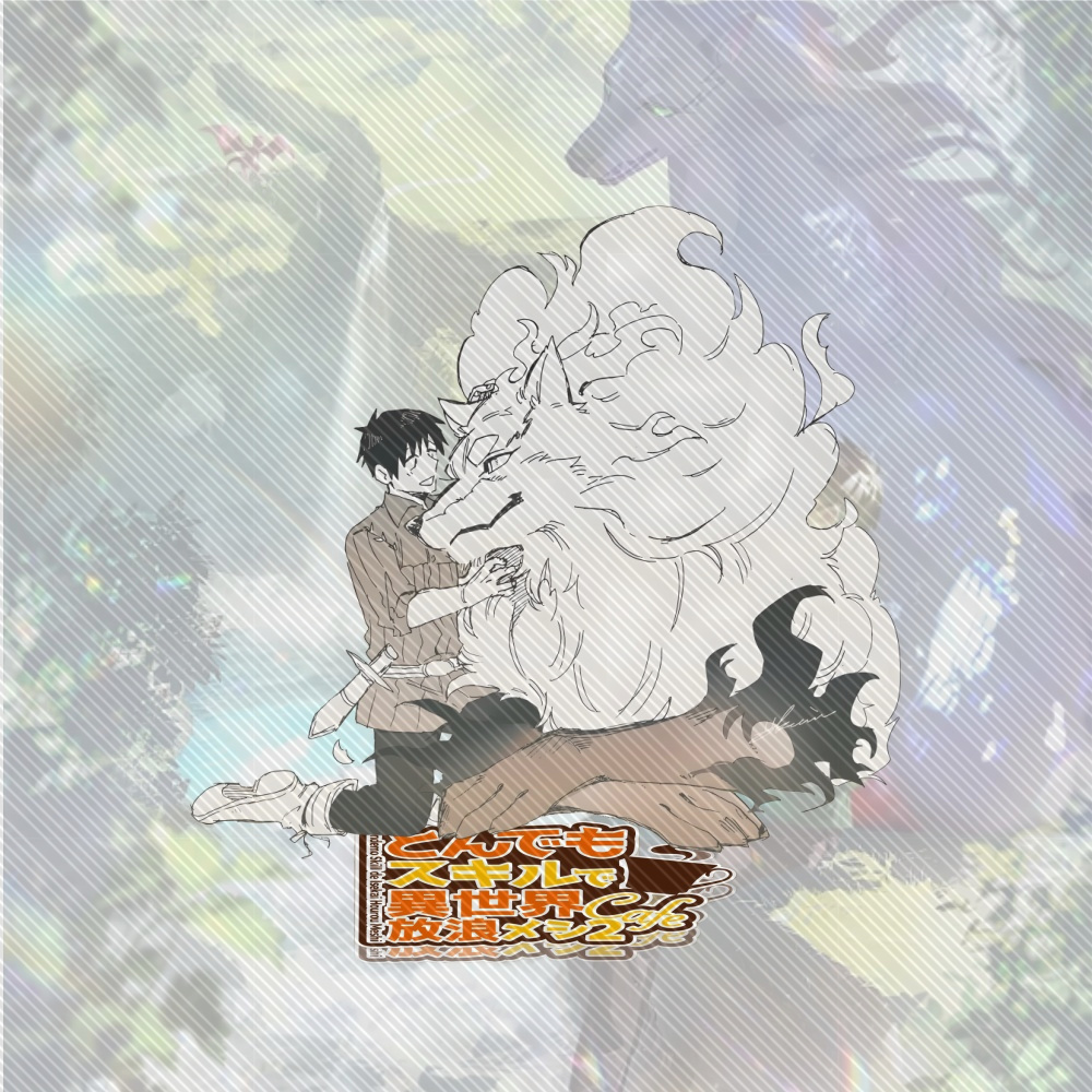 Porte-clés en acrylique de 15  - Campfire Cooking In Another World avis et prix