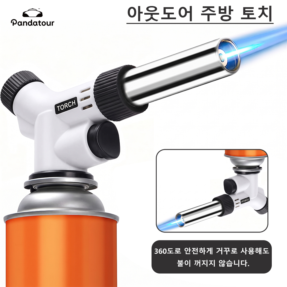 Pandatour Brûleur à gaz portab - Camping Cooking Butane avis et prix