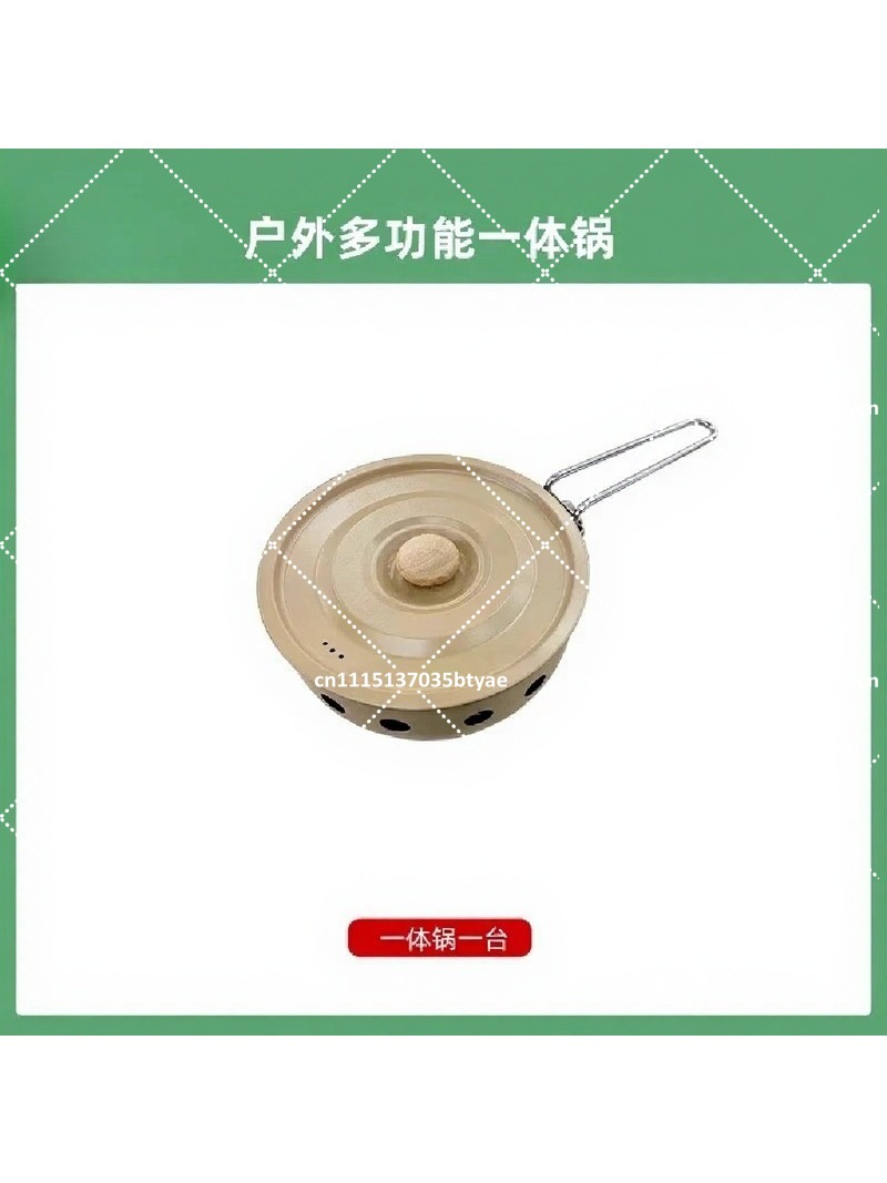 Réchaud à gaz portable avec ca - Camping Cooking Pot avis et prix